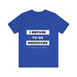 I Refuse to Be Mediocre | Christian Apparel | KFP Marketplace